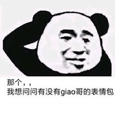 nama situs slot online ﻿Mu Xumian juga merupakan sosok ikonik dalam keluarga Mu.